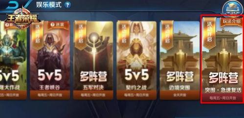 边境突围爆料视频在哪看,揭秘精彩瞬间