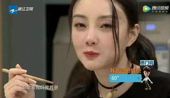 李小璐爆料完整视频回放,揭秘事件真相与幕后故事