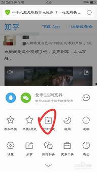 如何爆料热门视频呢知乎,如何成为下一个爆款视频制造者