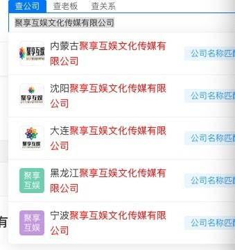 南昌爆料博主名单大全视频,视频内容深度解析