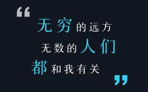 澎湃新闻最新爆料,揭秘重大事件背后惊人内幕