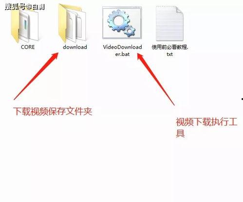 真实网络爆料视频下载安装,揭秘网络爆料视频下载安装全过程