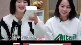 甜言蜜语奶茶爆料视频,奶茶界新宠儿的甜蜜秘密大揭秘