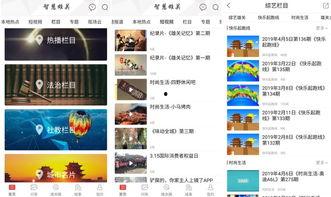 嘉峪关视频爆料新闻,揭秘神秘事件背后的真相
